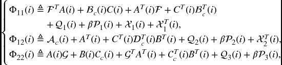 numbered Display Equation