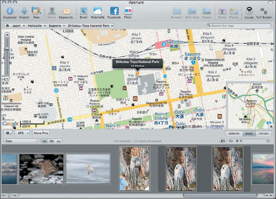 Aperture can display all the images you've taken at a specific location.