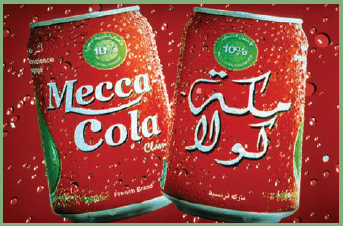 Cola Wars Go Cross Cultural