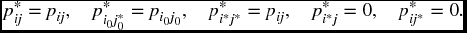 numbered Display Equation