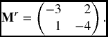 numbered Display Equation