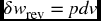 numbered Display Equation