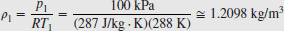 numbered Display Equation