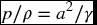 numbered Display Equation