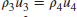 numbered Display Equation