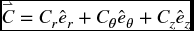 numbered Display Equation