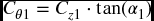 numbered Display Equation