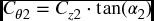 numbered Display Equation