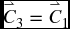 numbered Display Equation