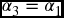 numbered Display Equation