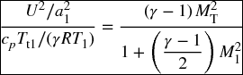 numbered Display Equation