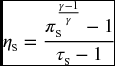 numbered Display Equation