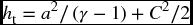 numbered Display Equation