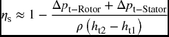 numbered Display Equation