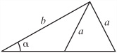 Two different triangles sharing the same values for sides a, b, and angle α.