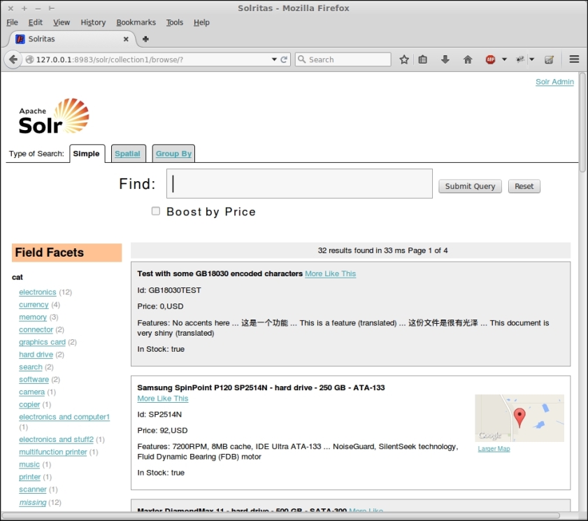 Rapid prototyping with Solaritas