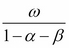 The standard GARCH model