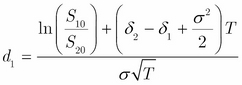 The Margrabe formula