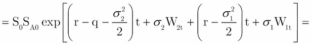 Pricing formula for a call quanto