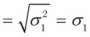 Pricing formula for a call quanto