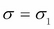 Pricing formula for a call quanto