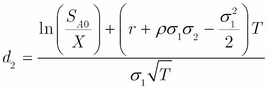 Pricing formula for a call quanto