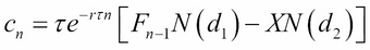 Pricing a cap with Black's model