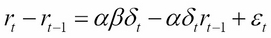 Parameter estimation of interest rate models