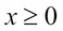 Static replication of non-maturity deposits