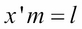 Static replication of non-maturity deposits