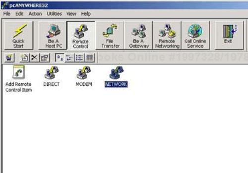 pcAnywhere user interface