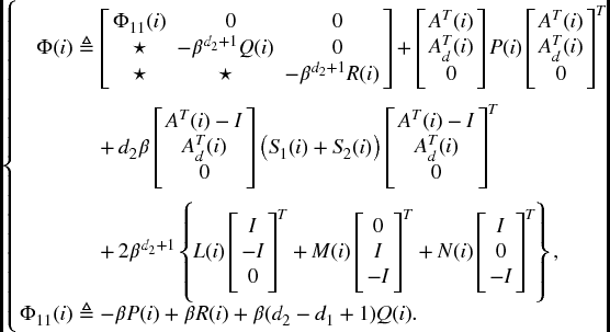 numbered Display Equation