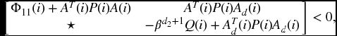 numbered Display Equation