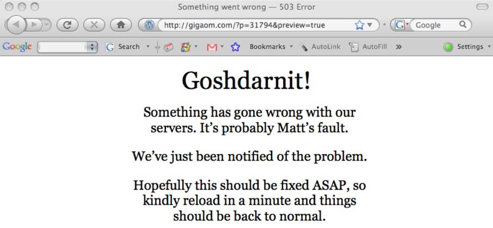 An application error apology page on a Wordpress server