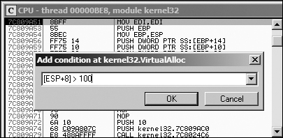 Setting a conditional breakpoint in the disassembler window