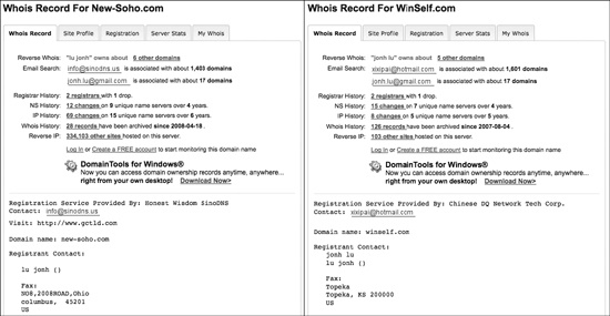 Sample whois request for two different domains