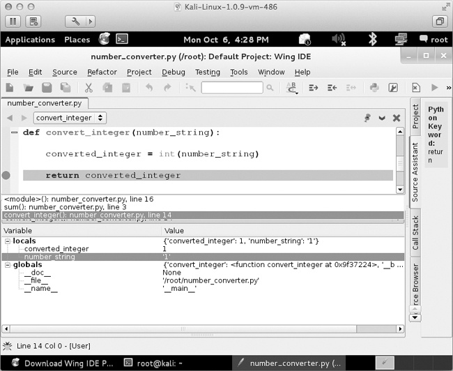 Viewing the current stack trace