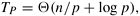 Example 5.10 Adding n numbers cost-optimally