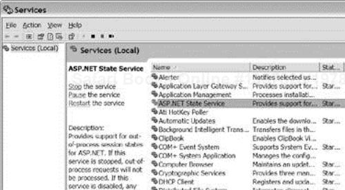 The ASP.NET State Service