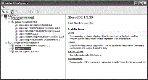 Updated product configuration.