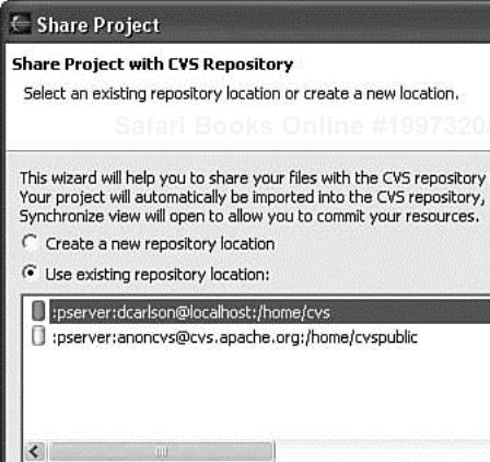 Select a repository location where the project will be shared.