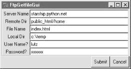 FTP getfile input form