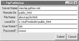 FTP putfile input form