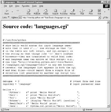 Source code viewer page