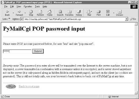 PyMailCgi view password login page