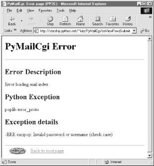 PyMailCgi login error page