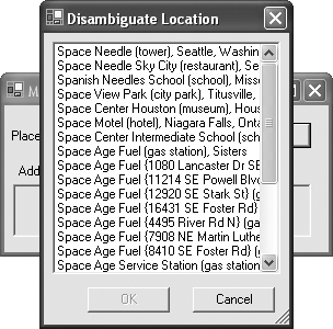 Disambiguation modal dialog