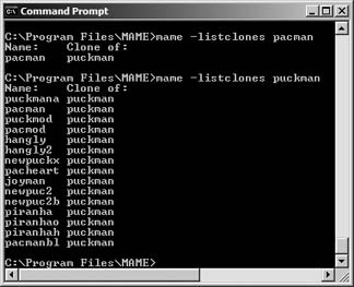 The -listclones command at work