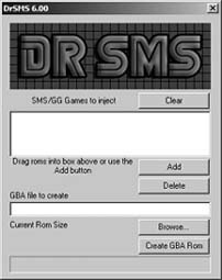 The DRSMS main window