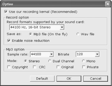 Choosing your file format and sound quality before recording